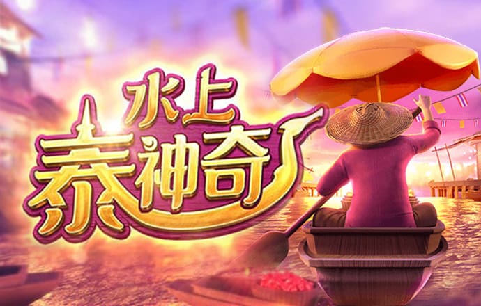 银河优越会官网app