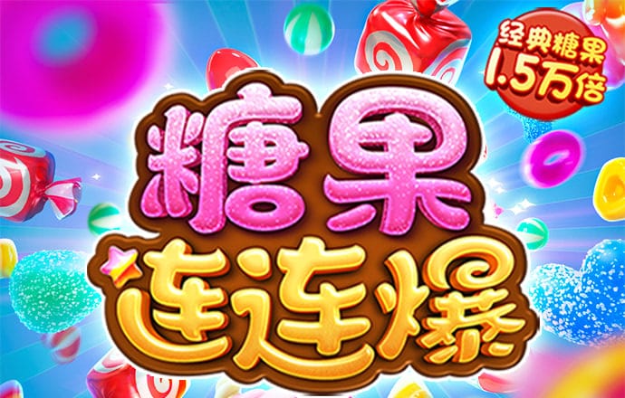 港澳宝典87345