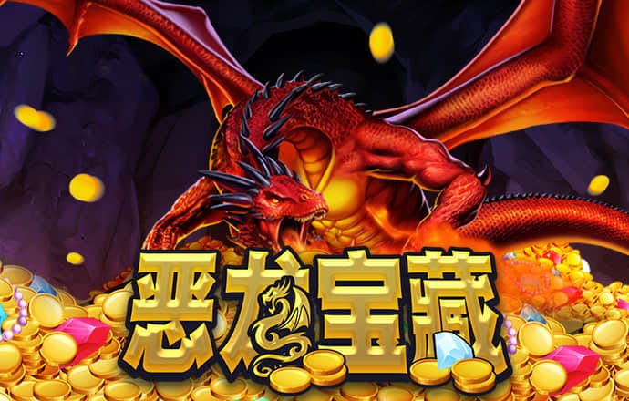博澳体育app官网入口下载